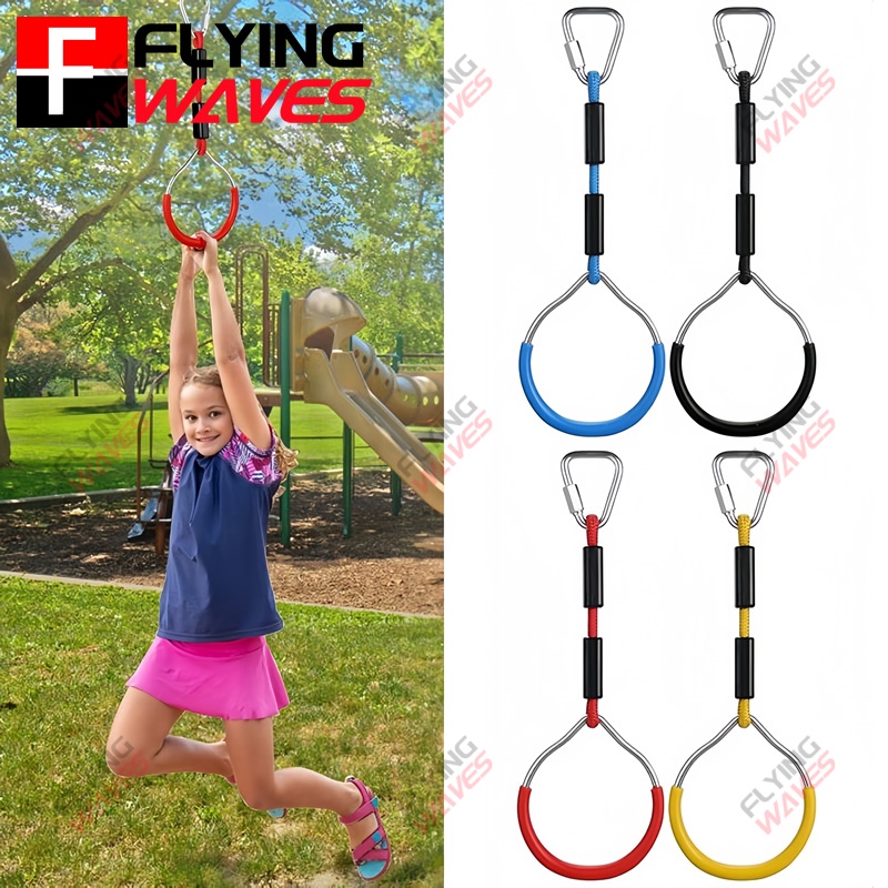 Kids Outdoor Swing And Slide - Anneau de gymnastique suspendu pour enfants,