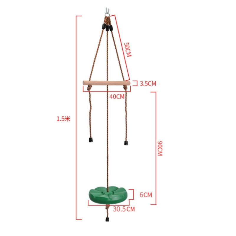 Balançoire pétale disque de to - Kids Outdoor Swing Chair avis et prix