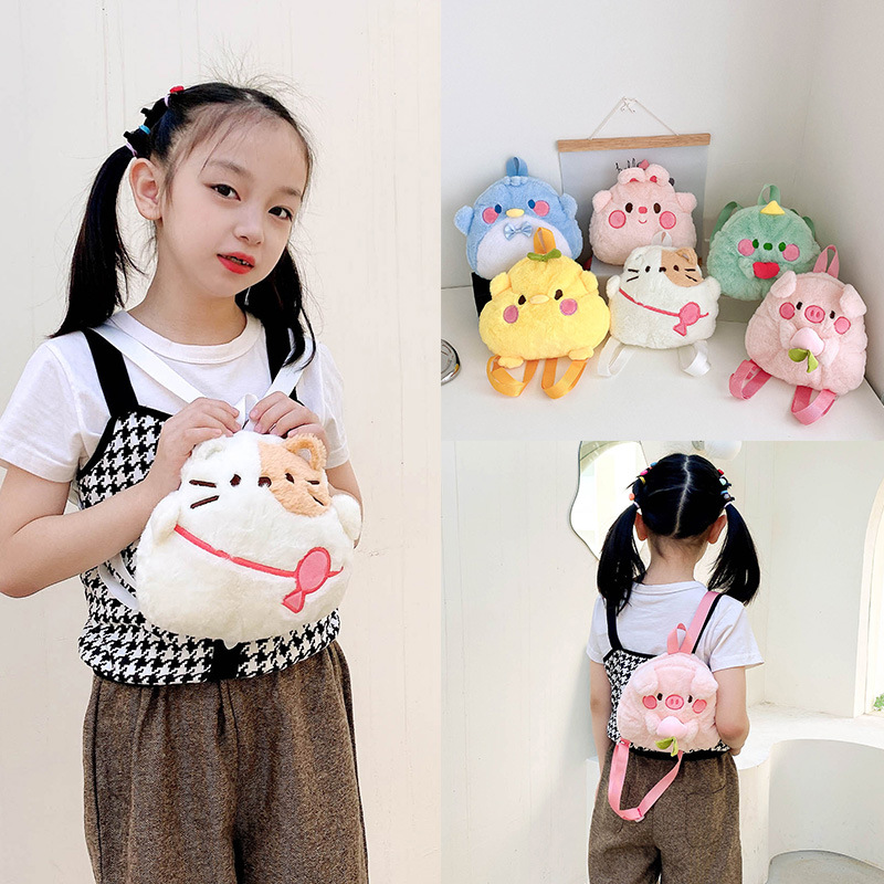 Nouveau Sac à Dos en Peluche S - Kids Outdoor Backpack avis et prix