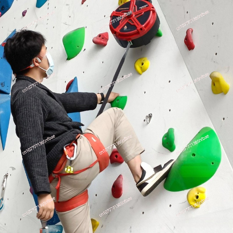 Parafoudre d'escalade pour enf - Kids Outdoor Climbing avis et prix