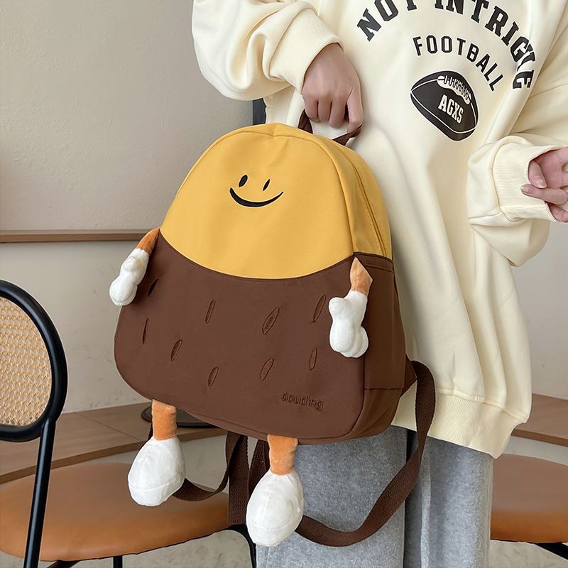2026 Nouveau sac à dos portabl - Kids Outdoor Backpack avis et prix