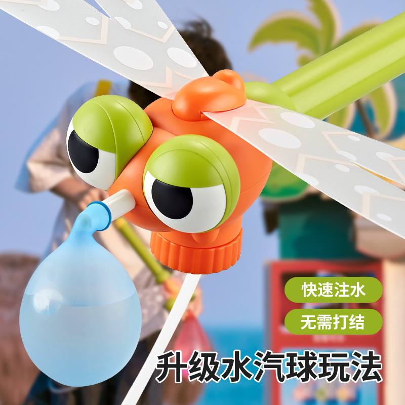Pistolet à eau en forme de lib - Kids Outdoor Backpack avis et prix