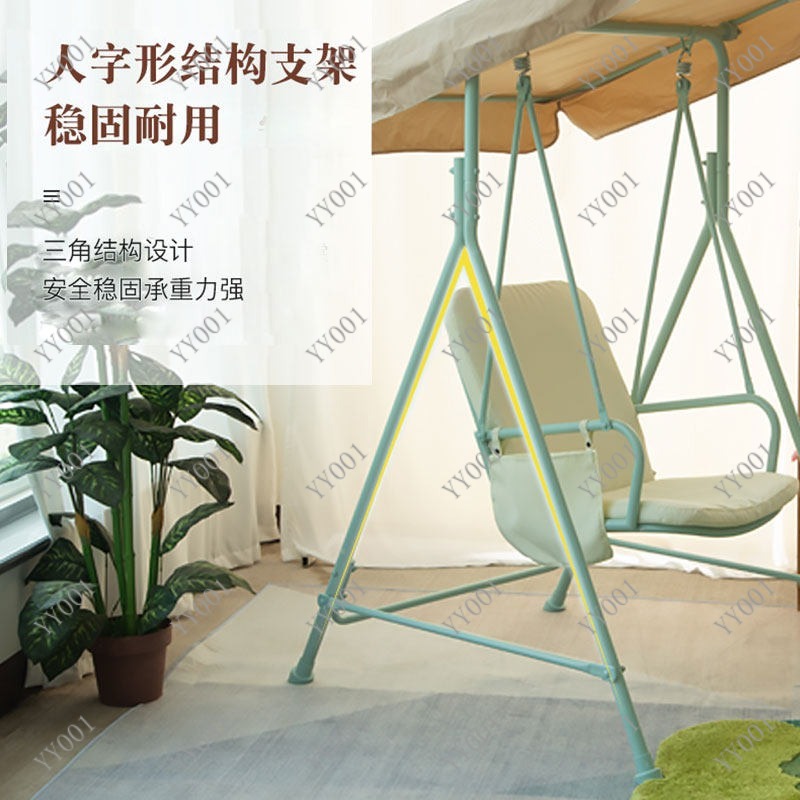 Fauteuil suspendu en métal pou - Kids Outdoor Swing Chair avis et prix