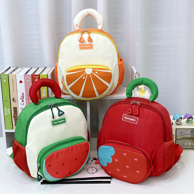 Sac à dos enfant mignon dessin - Kids Outdoor Backpack avis et prix