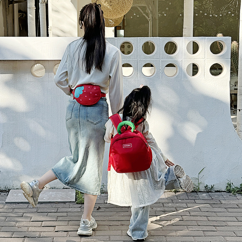 Sac à dos enfant mignon dessin - Kids Outdoor Backpack avis et prix