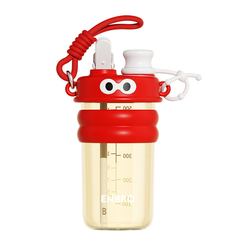 Tasse d'eau à motif de dessin  - Kids Outdoor Activities avis et prix