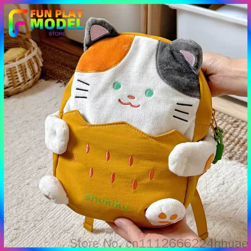 Nouveau Sac à Dos Maternelle S - Kids Outdoor Backpack avis et prix